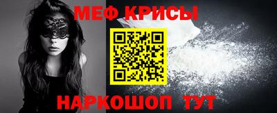 бутик Краснознаменск