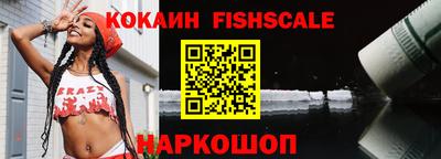 амфетамин Краснодар