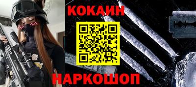 амфетамин Краснодар