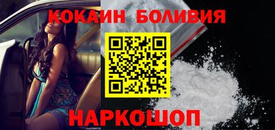 амфетамин Краснодар