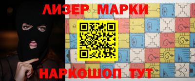 амфетамин Краснодар