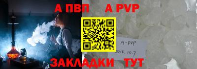амфетамин Краснодар