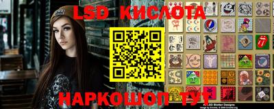 бутик Краснознаменск