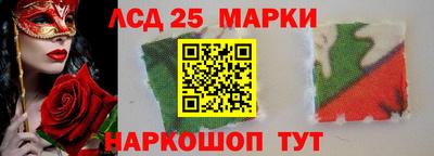 кокс Краснокаменск