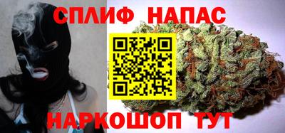 бутик Краснознаменск