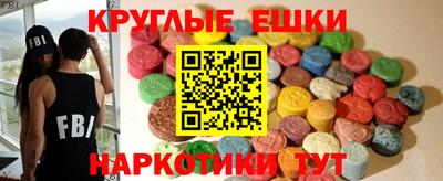 кокс Краснокаменск