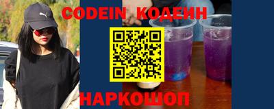 амфетамин Краснодар