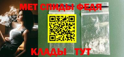 кокс Краснокаменск