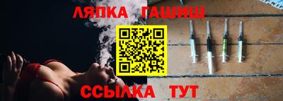 кокс Краснокаменск