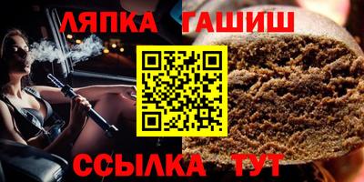 амфетамин Краснодар