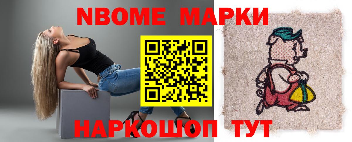 ЛСД экстази ecstasy  Вход с VPN  Барабинск  LSD-25 экстази кислота 